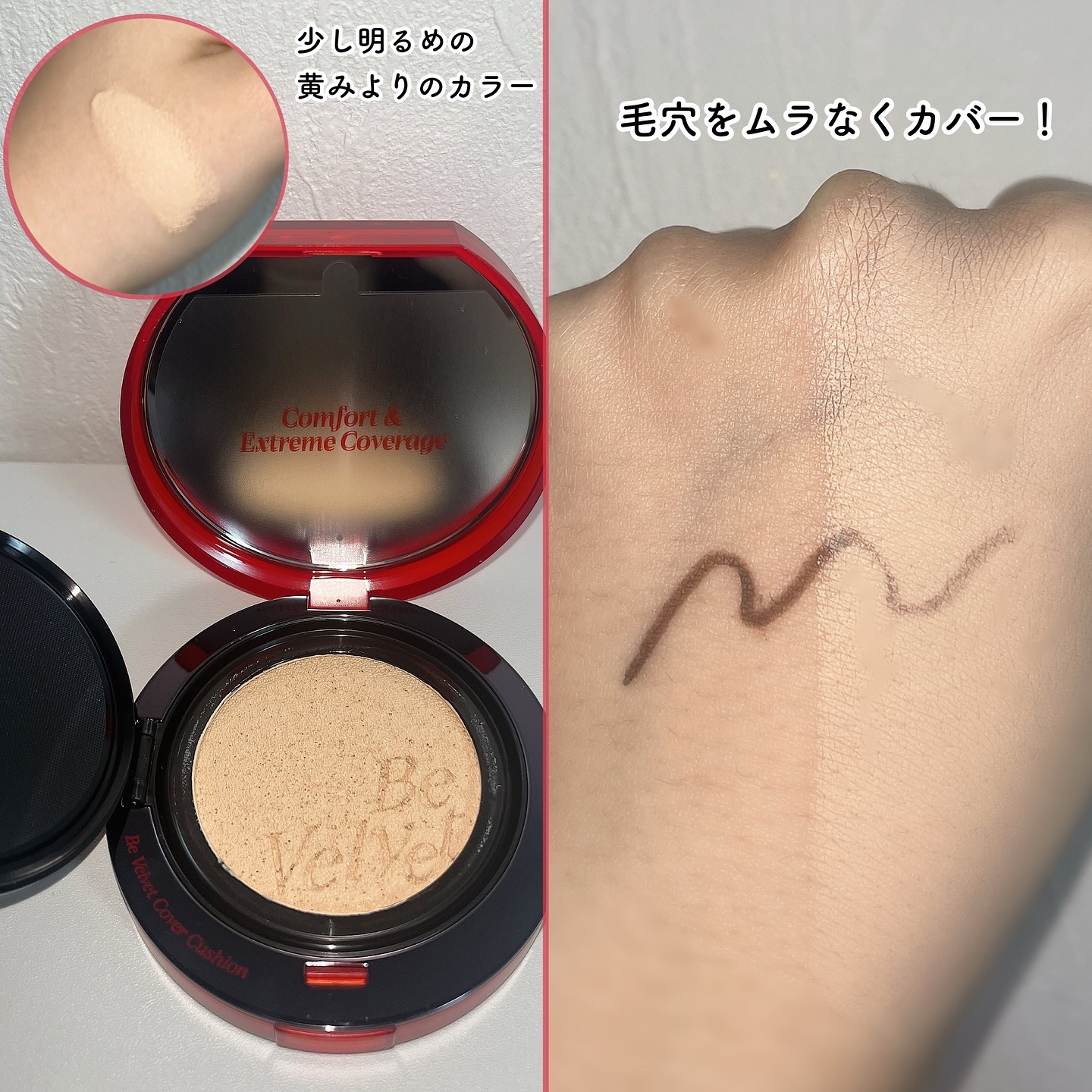 フレッシュセッティングパウダー/espoir/プレストパウダーを使ったクチコミ（3枚目）