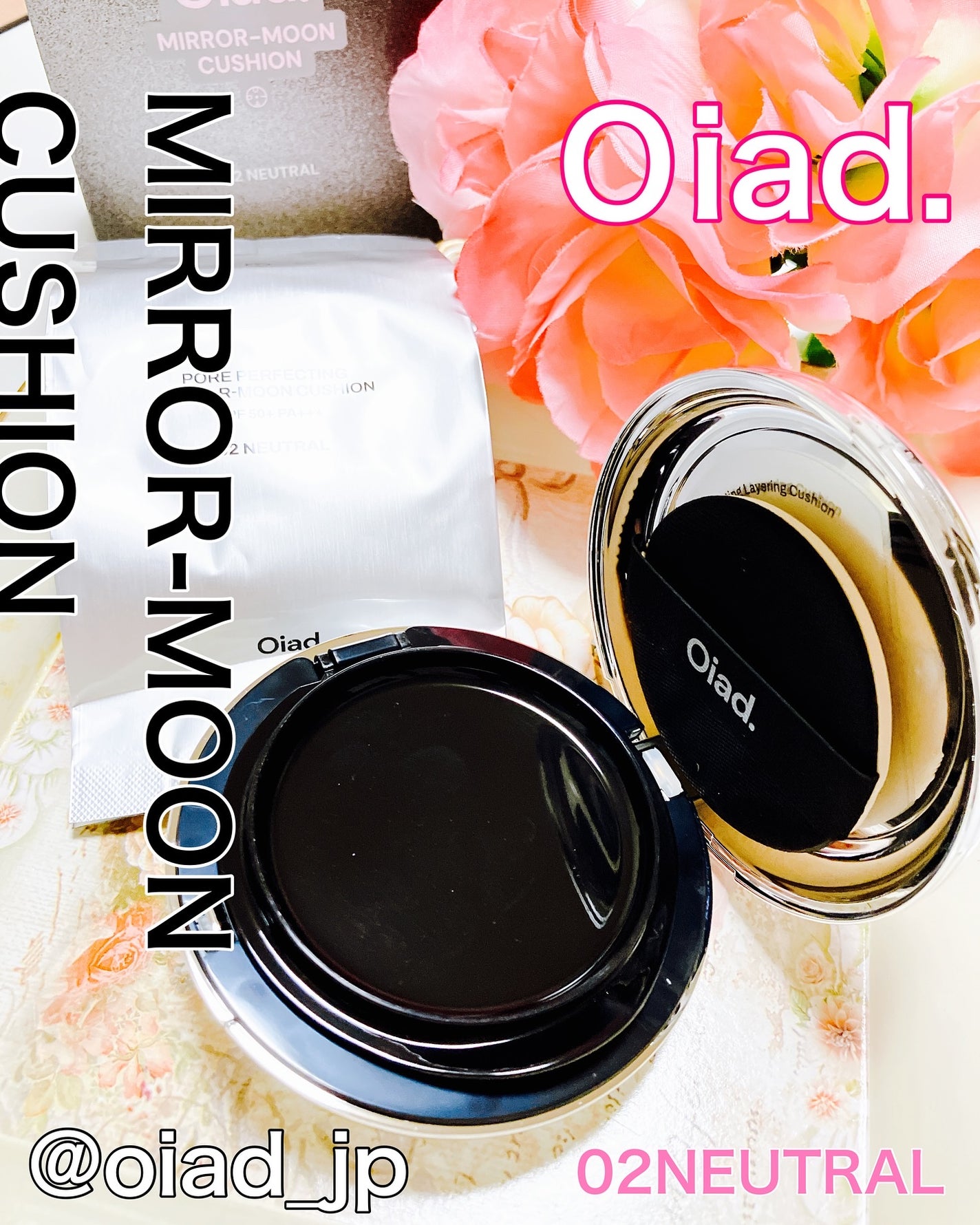 ポアパーフェクティング ミラームーンクッション/oiad/クッションファンデーションを使ったクチコミ(1枚目)