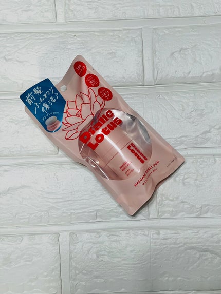 ロータス マエガミリセットポン/ダイアン/その他スタイリングを使ったクチコミ(1枚目)