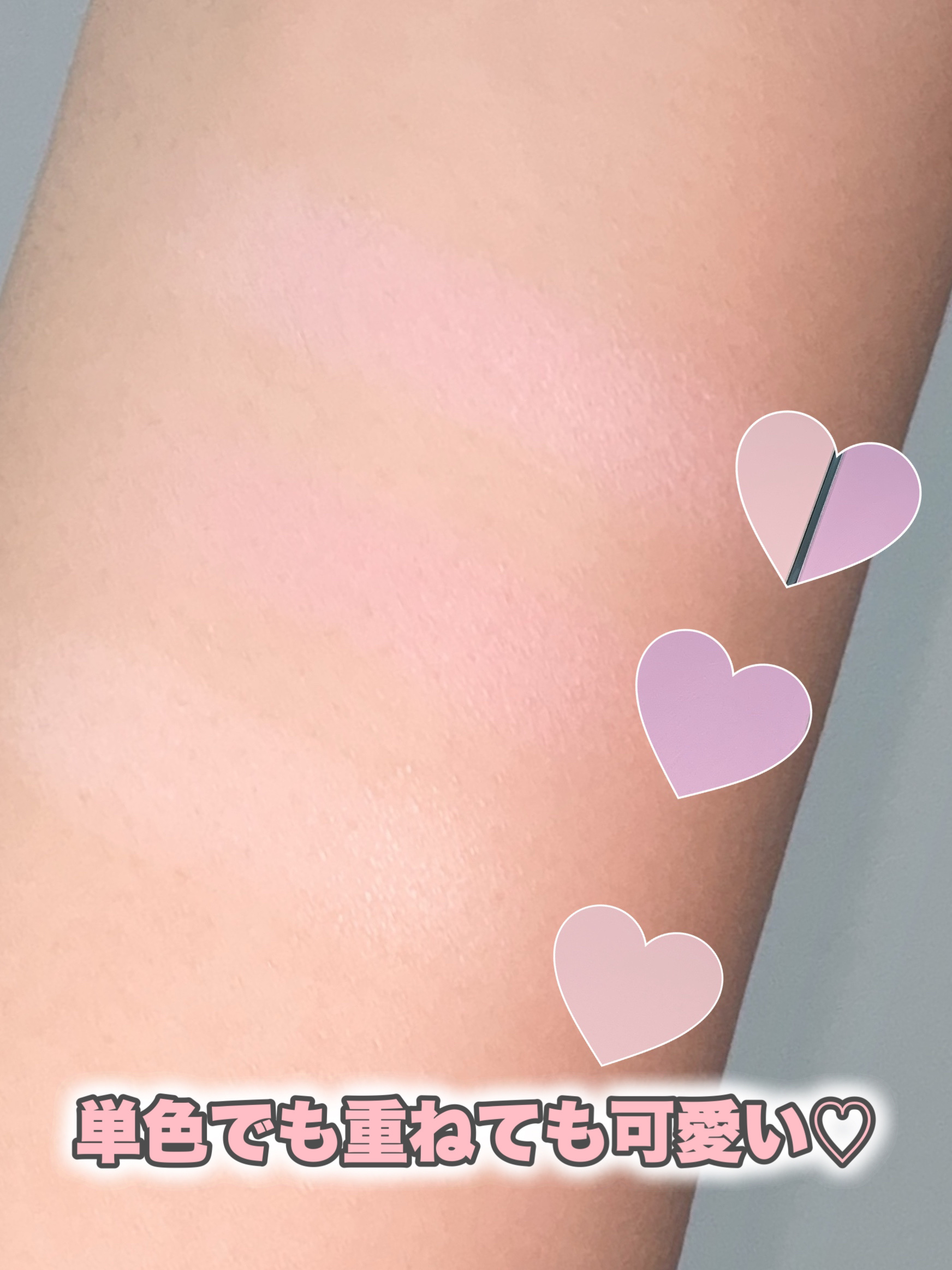 デュアルチーク/2aN/パウダーチークを使ったクチコミ（3枚目）