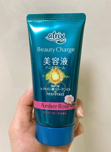 ジューシーラスティングティント/rom&nd/リップティントを使ったクチコミ(6枚目)