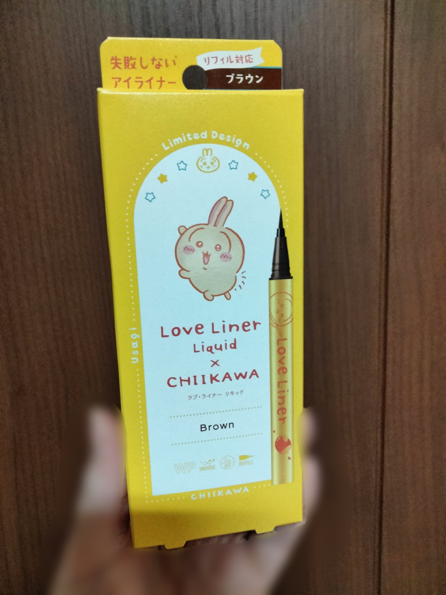 リキッドアイライナーR4 ブラウン(ちいかわ うさぎデザイン)【限定】/ラブ・ライナー/リキッドアイライナーを使ったクチコミ（1枚目）