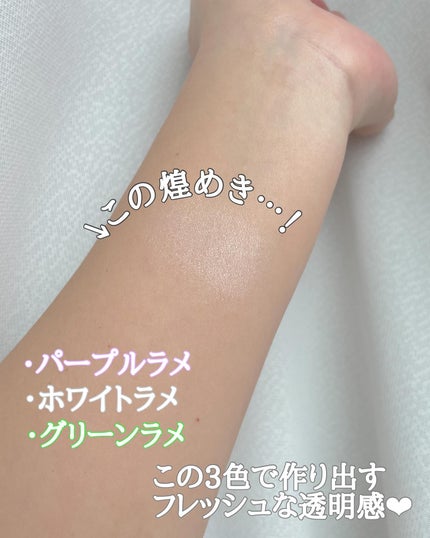 ル・レオスールデクラ 17 / クレ・ド・ポー ボーテ(Cle de Peau ル・レオスールデクラ 17 / クレ・ド・ポー ボーテ(Cle de Peau
