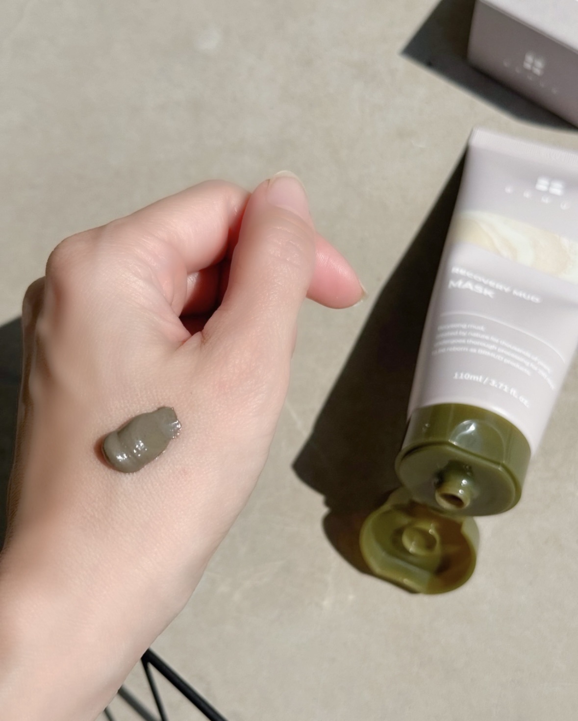 リカバリーマッドマスク/BRMUD/洗い流すパック・マスクを使ったクチコミ（2枚目）