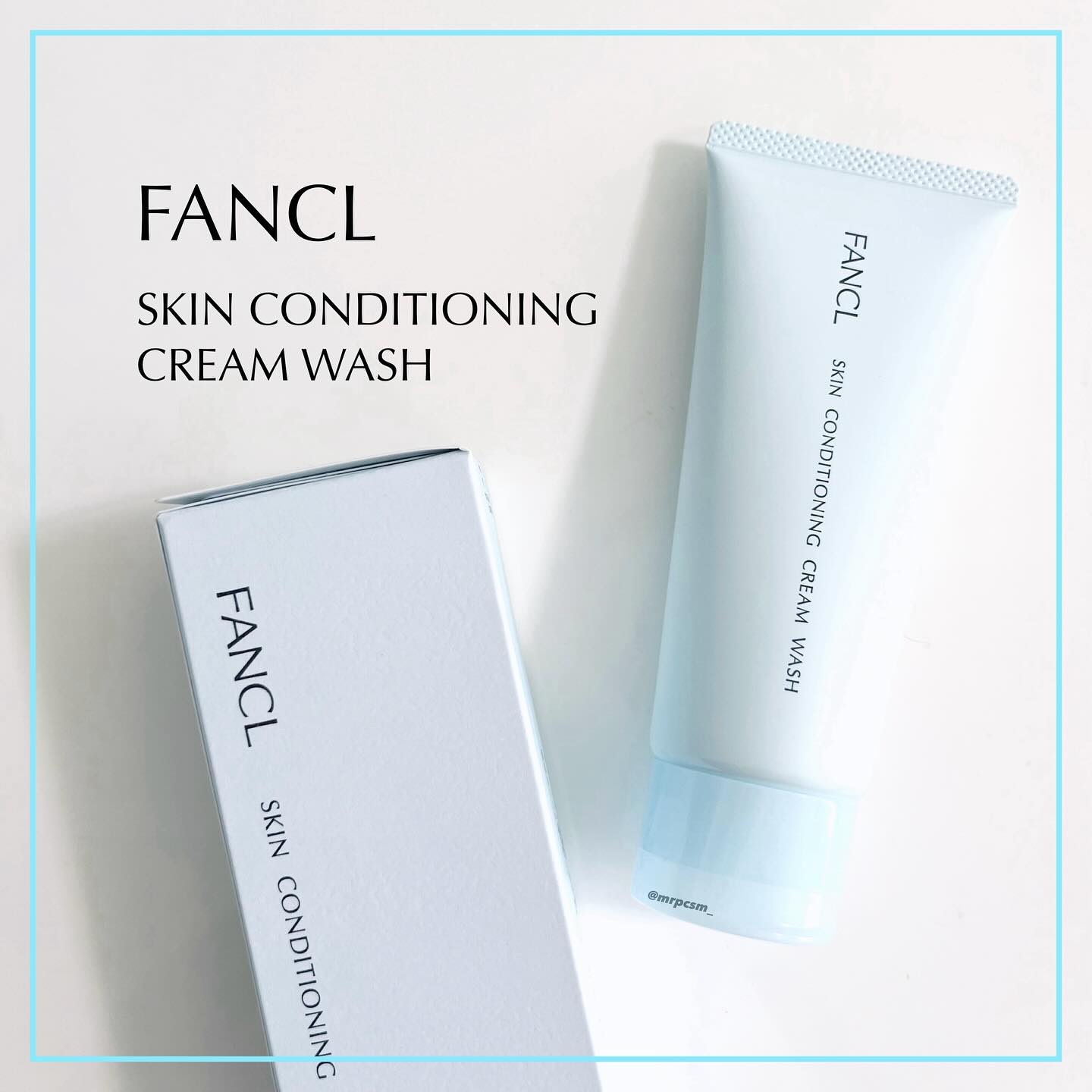 スキンコンディショニング洗顔/ファンケル/洗顔フォームを使ったクチコミ（1枚目）