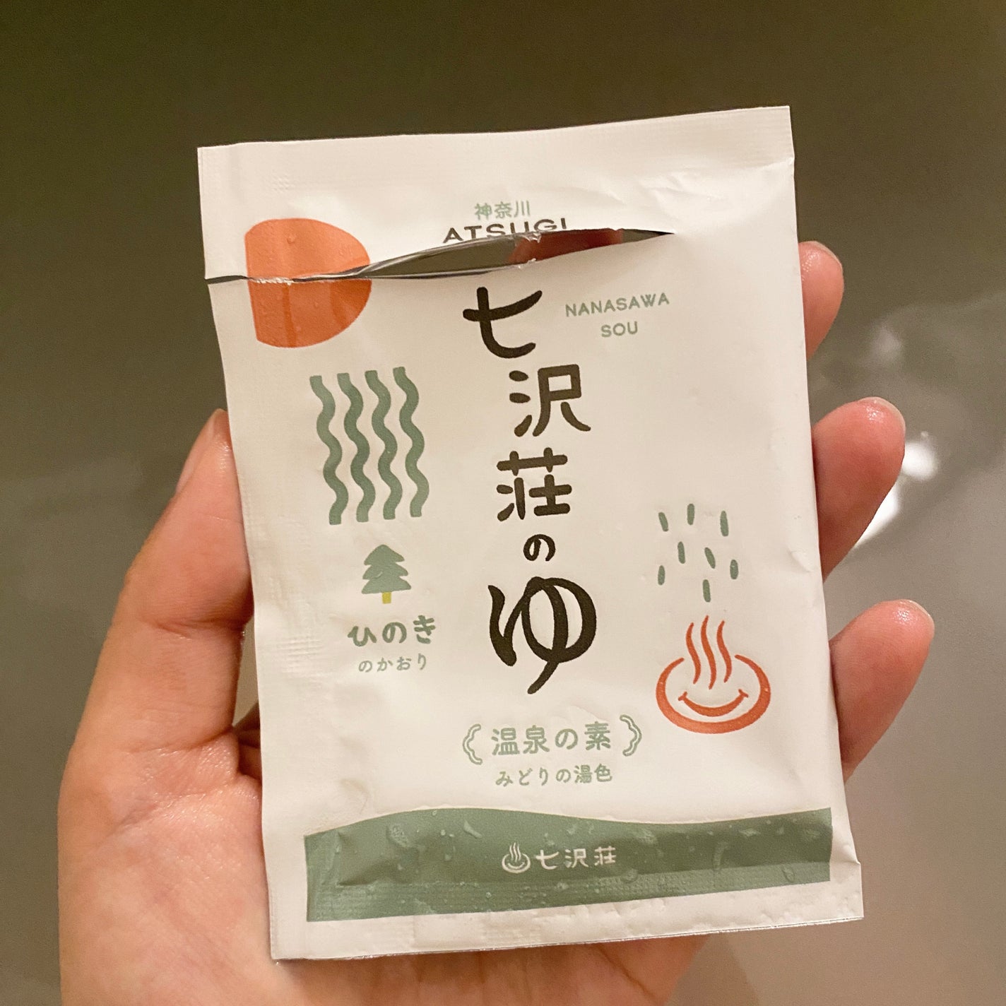 七沢荘のゆ ヒノキの香り/七沢温泉 七沢荘/保湿系入浴剤を使ったクチコミ(1枚目)