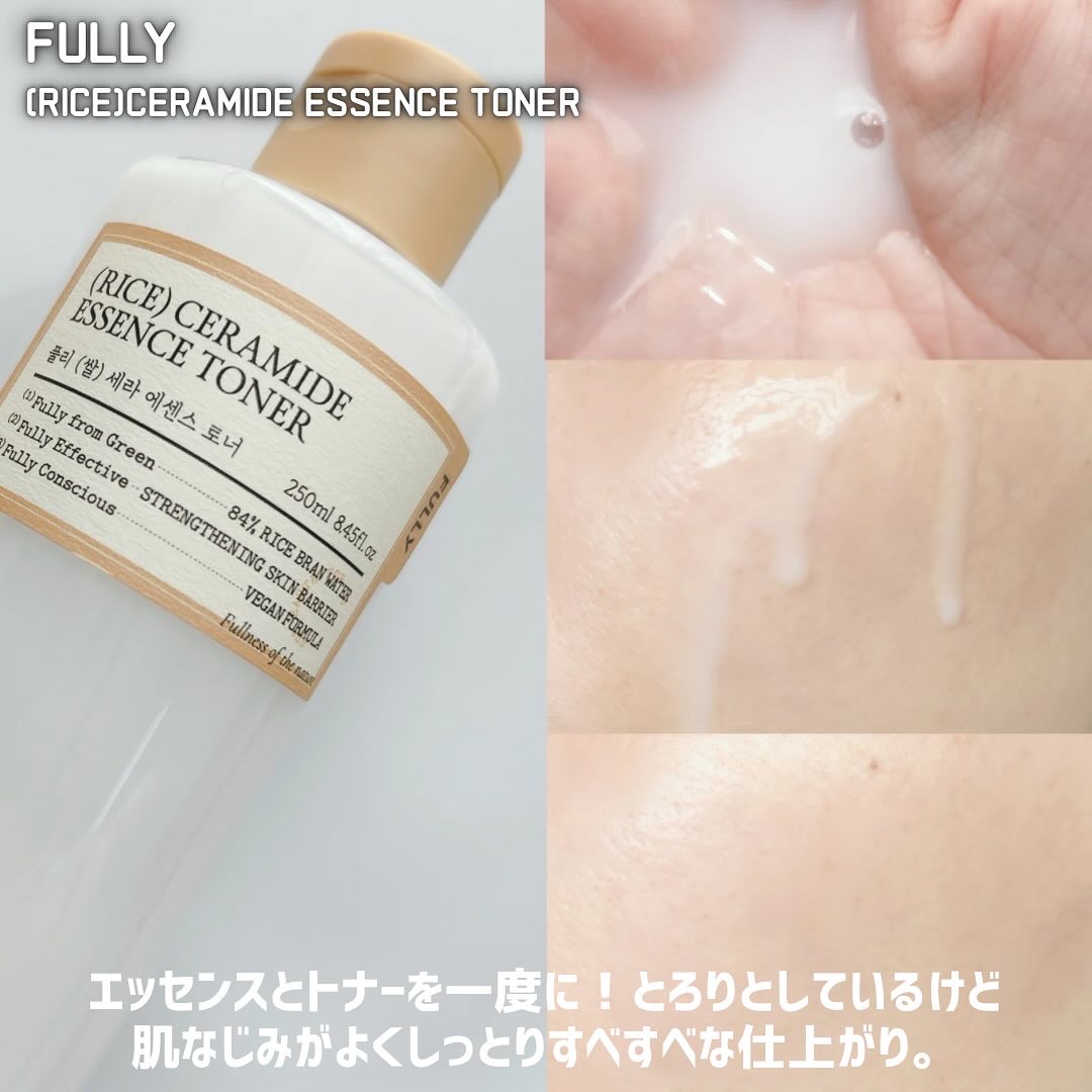 米モデリングマスク/FULLY/シートマスク・パックを使ったクチコミ（3枚目）