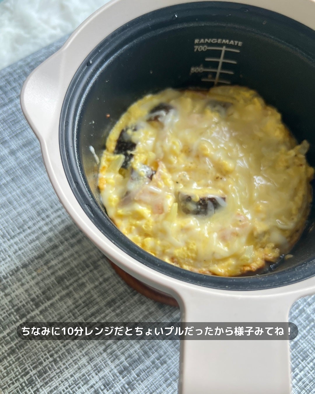 ぽんず。((フォロバ強化中)) on LIPS 「𓎩𓌉𓇋たまにはお料理でもしようじゃないか!@rangemate..」(7枚目)