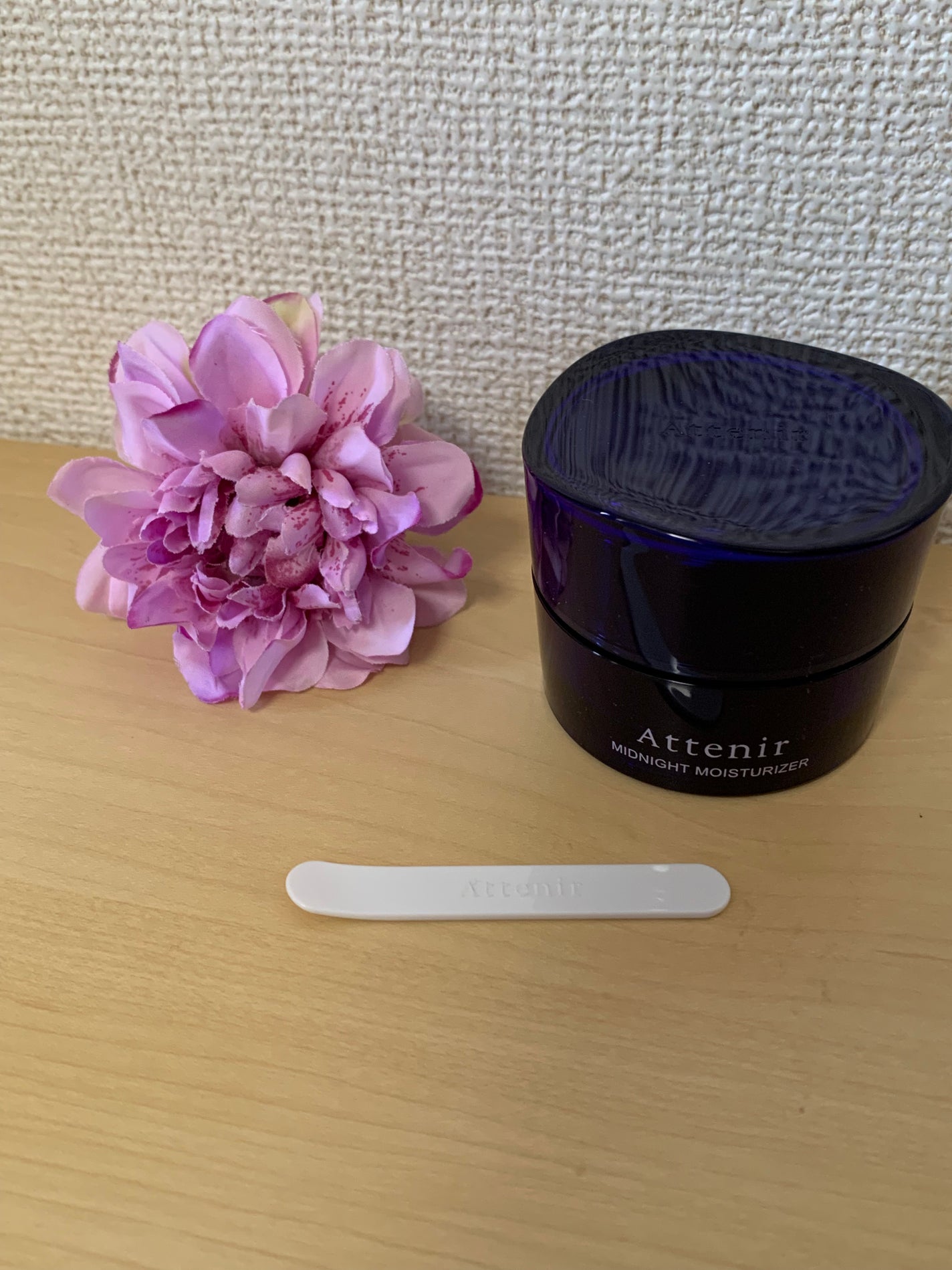 アテニア ミッドナイトモイスチャライザー/アテニア/フェイスクリームを使ったクチコミ(1枚目)