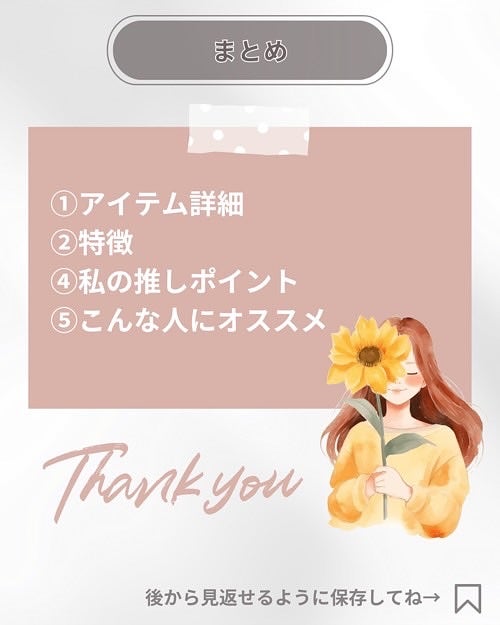 プロバイオシカ インテンシブ アンプル/SKIN1004/美容液を使ったクチコミ(6枚目)