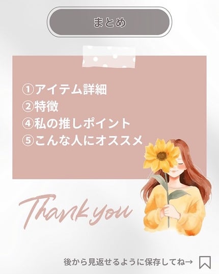 プロバイオシカ インテンシブ アンプル/SKIN1004/美容液を使ったクチコミ(6枚目)