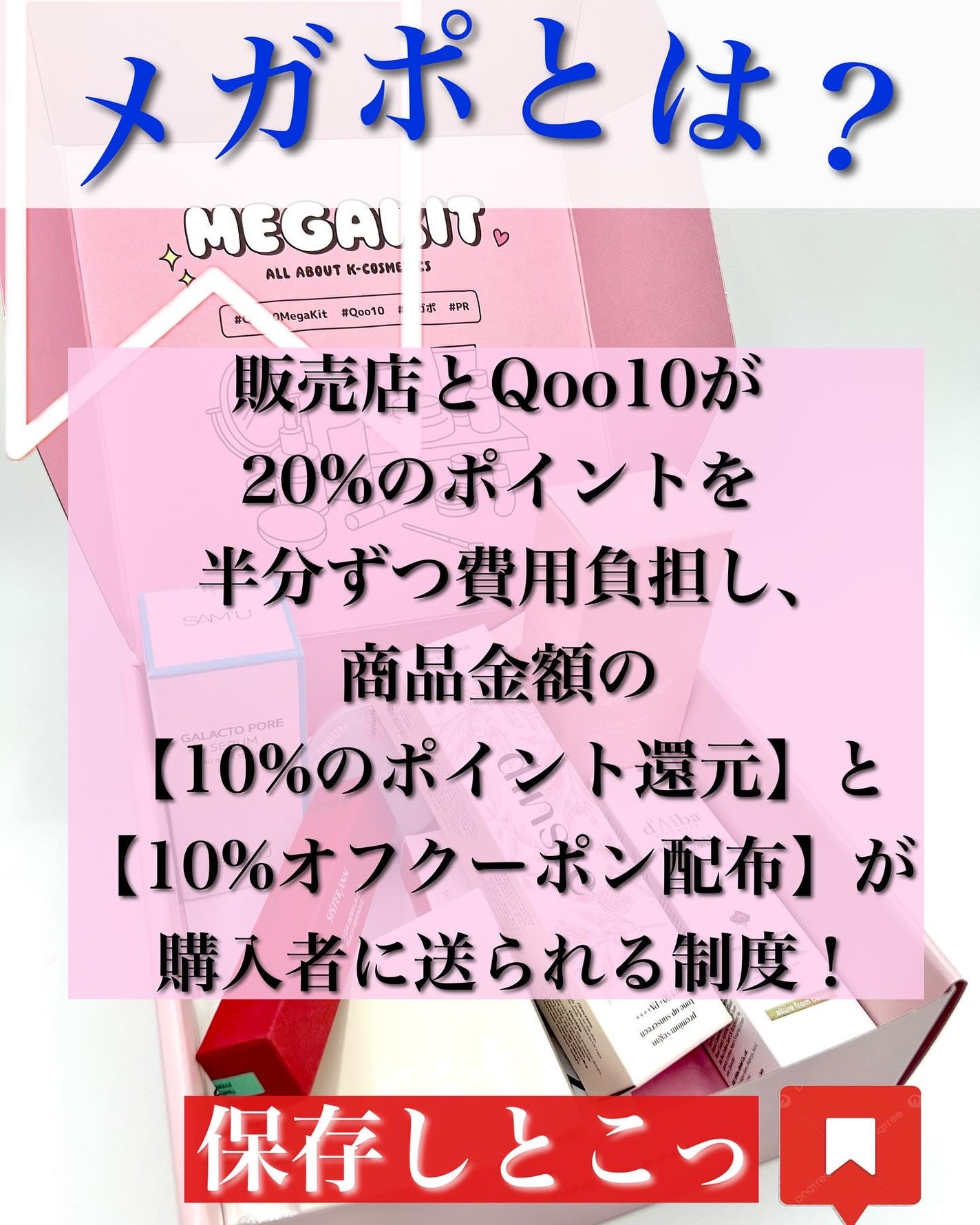ダルバ ホワイトトリュフファーストスプレーセラム/ダルバ/ミスト状化粧水を使ったクチコミ(2枚目)