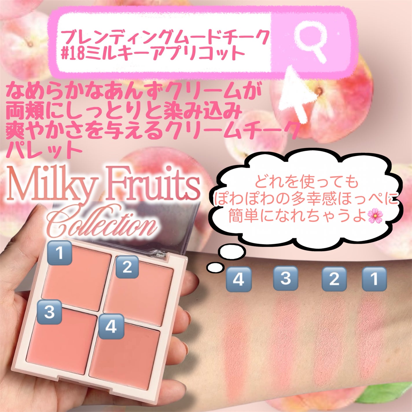 シャドウパレット/dasique/アイシャドウパレットを使ったクチコミ(2枚目)