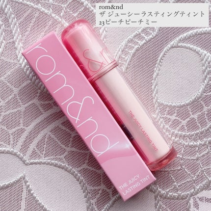 ザ ジューシーラスティングティント/rom&nd/リップティントを使ったクチコミ(1枚目)