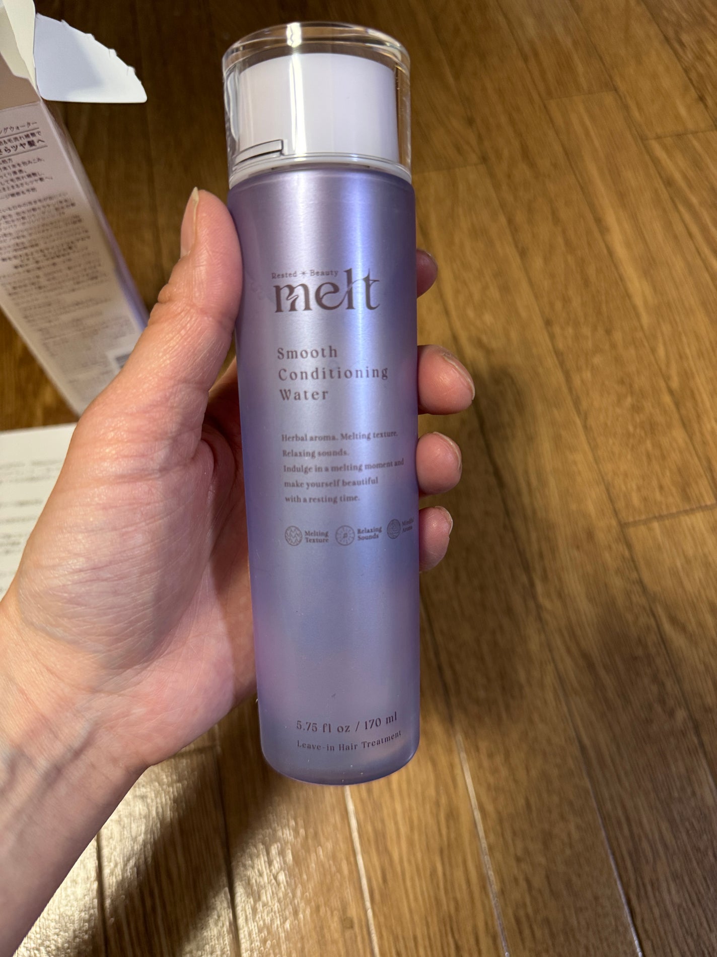 ã¹ã ãŒã¹ ã³ã³ãã£ã·ã§ãã³ã° ãŠã©ãŒã¿ãŒ/melt/ã¢ãŠããã¹ããªãŒãã¡ã³ãã䜿ã£ãã¯ãã³ãïŒ3æç®ïŒ