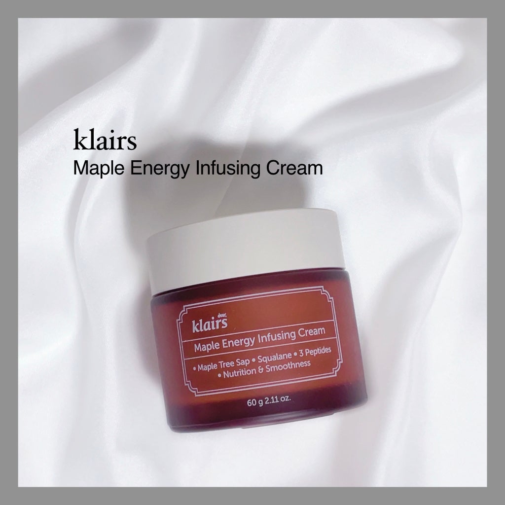 メープルエナジーインフュージングクリーム/Klairs/フェイスクリームを使ったクチコミ(1枚目)