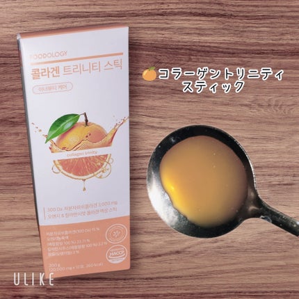 コラーゲンセンテラゼリー/FOODOLOGY/美容サプリメントを使ったクチコミ(3枚目)