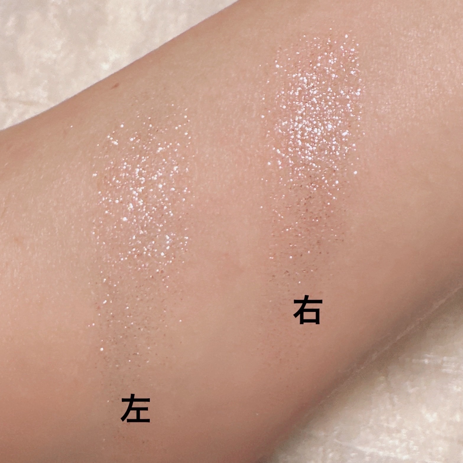 ラメマニア/キャンメイク/アイシャドウを使ったクチコミ（3枚目）