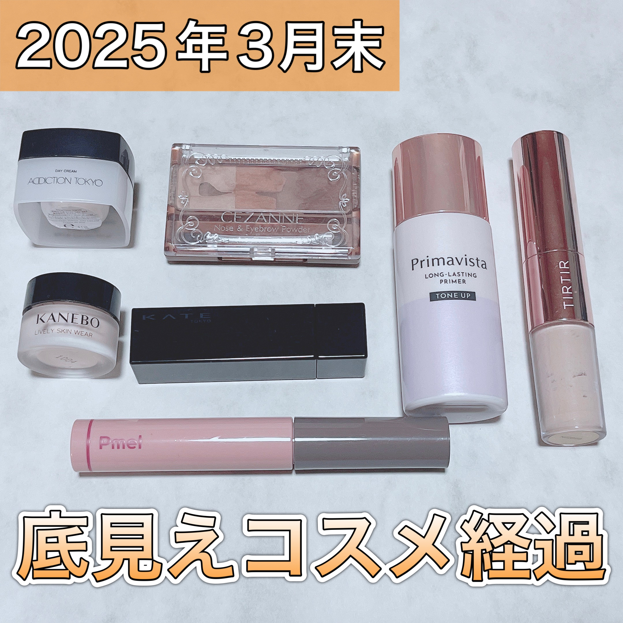 ノーズ＆アイブロウパウダー/CEZANNE/パウダーアイブロウを使ったクチコミ（1枚目）