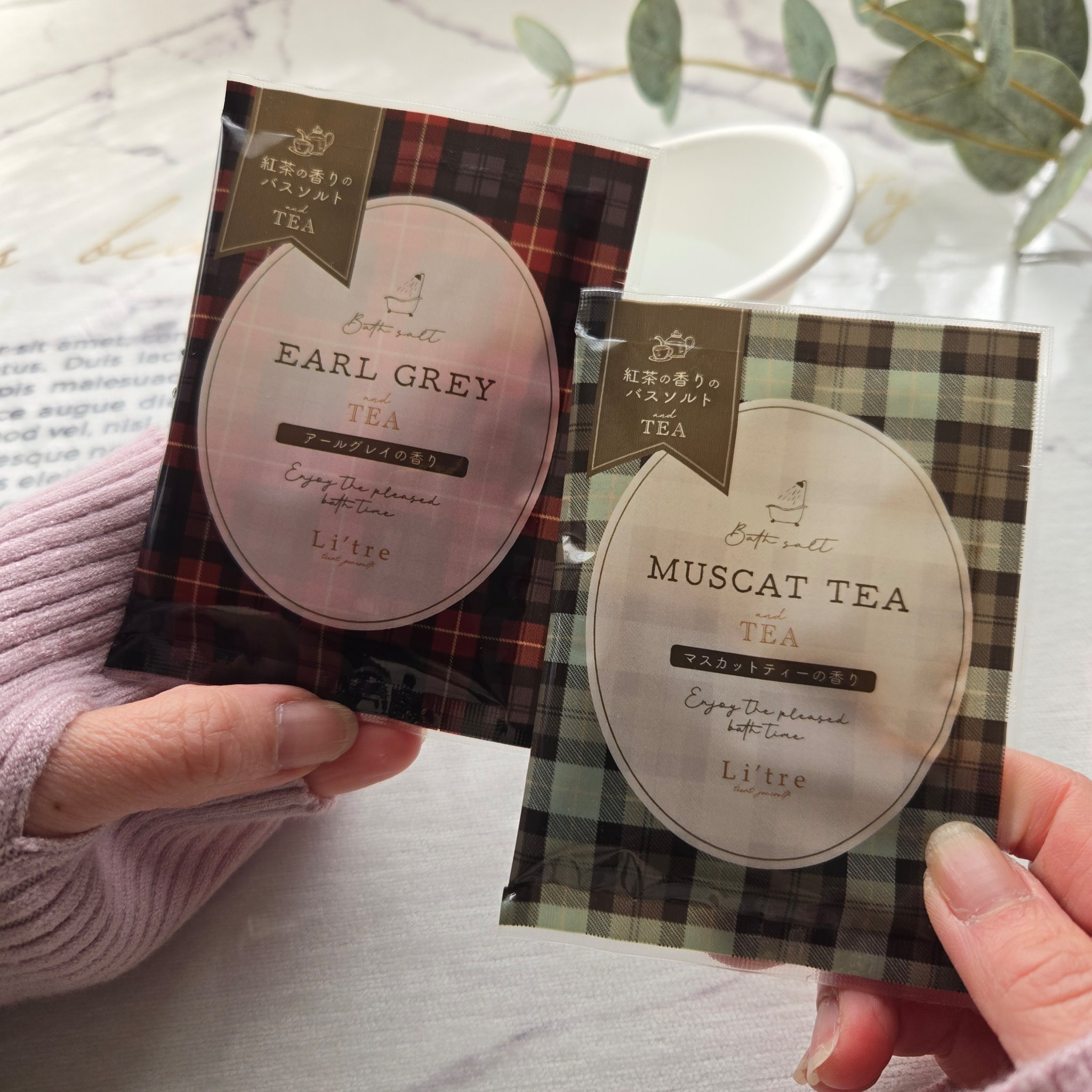 アンドティー　バスソルト/Li'tre/保湿系入浴剤を使ったクチコミ（1枚目）