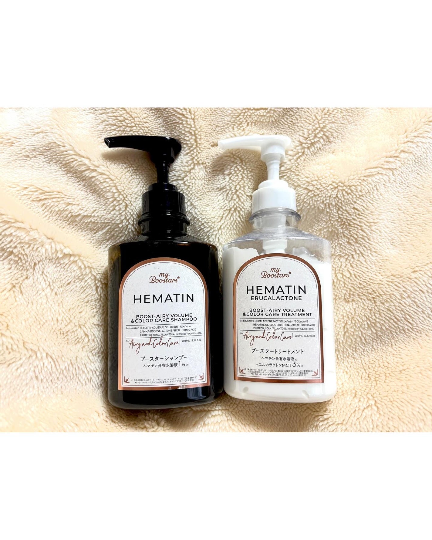 ヘマチン ブースター シャンプー /トリートメント ペアー&ムスクの香り/マイブースターズ/市販シャンプーを使ったクチコミ(1枚目)