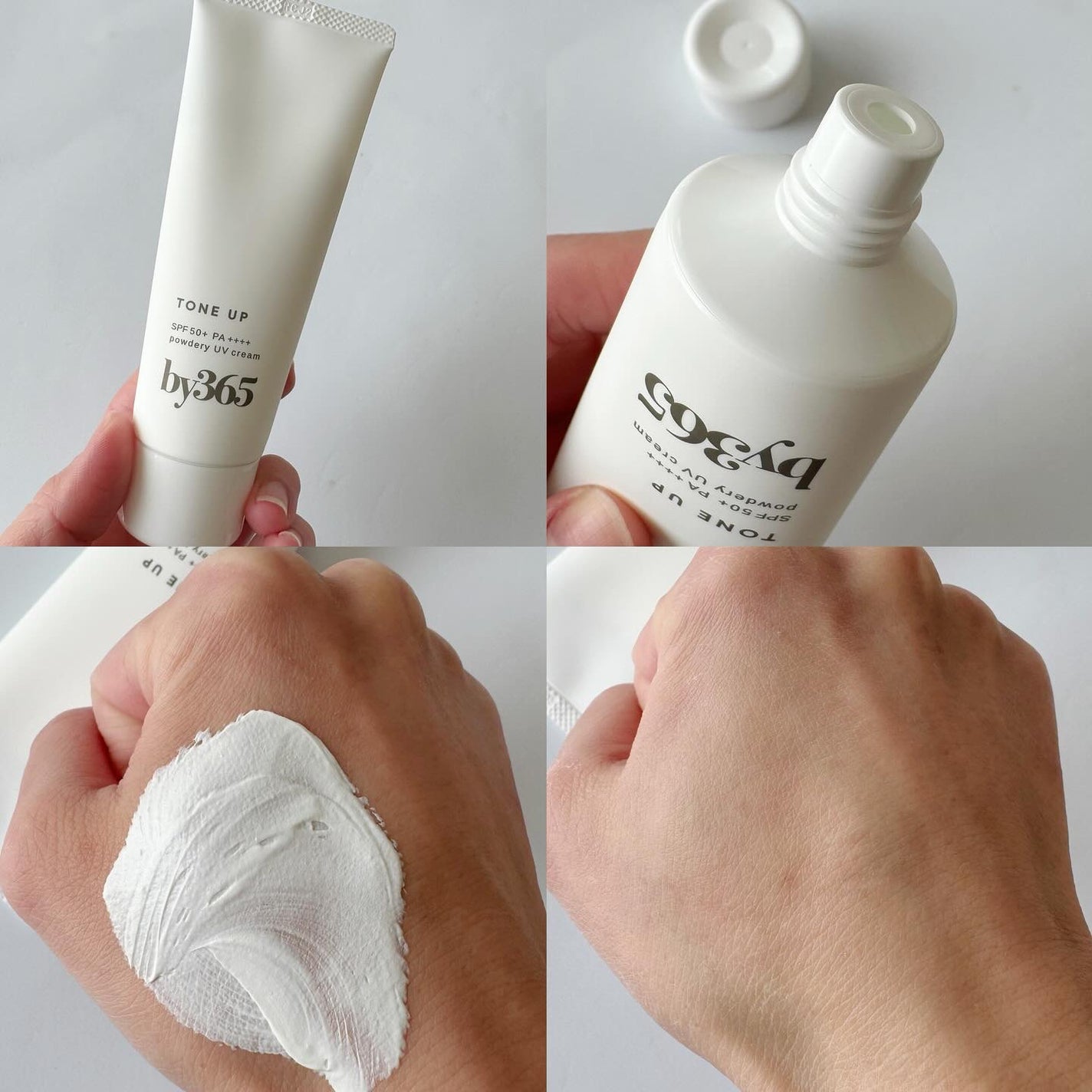 by365 パウダリーUVクリーム トーンアップ/ナリスアップ/日焼け止め・UVケアを使ったクチコミ(3枚目)