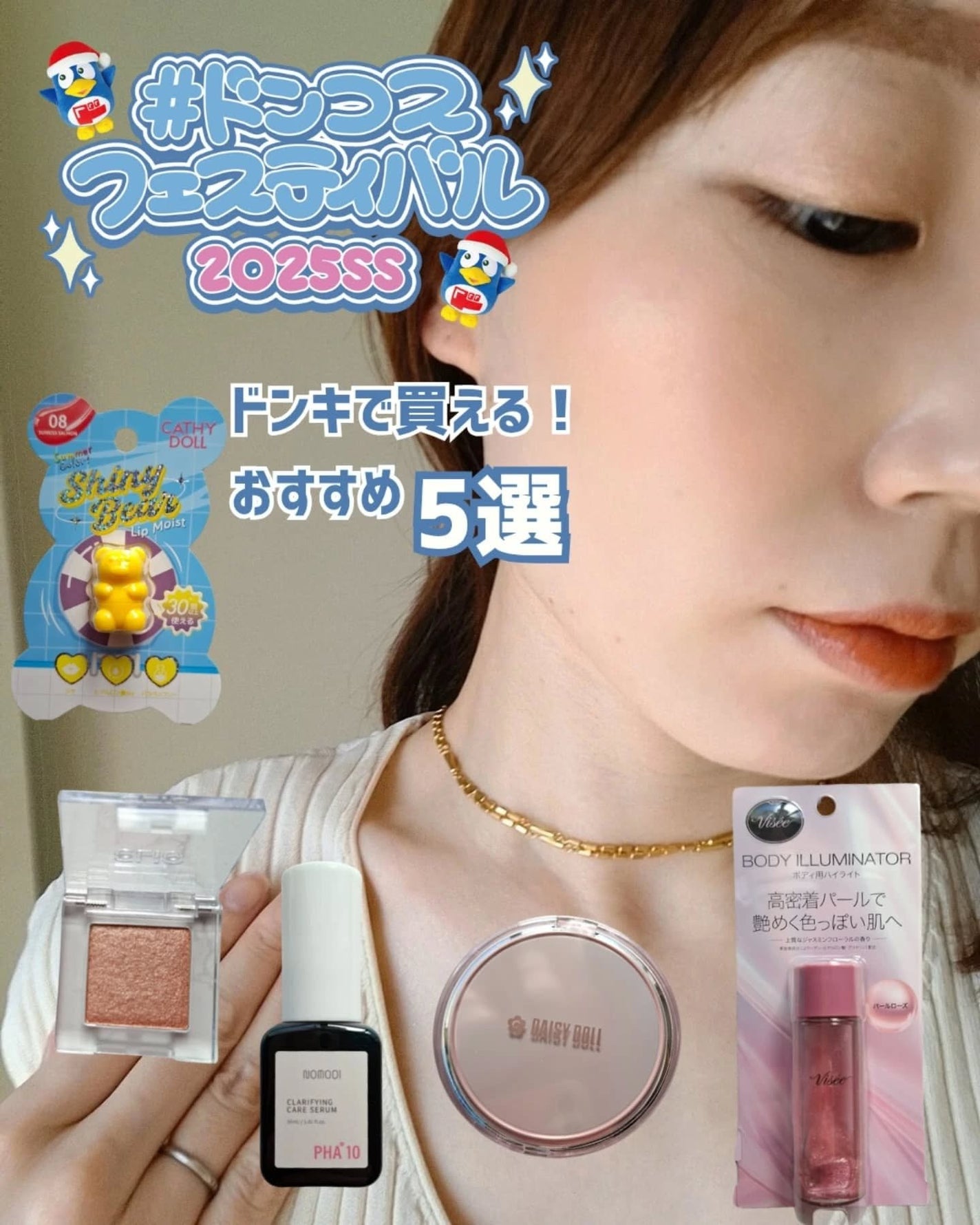 プロ シングル シャドウ(AD)/CLIO/単色アイシャドウを使ったクチコミ(1枚目)