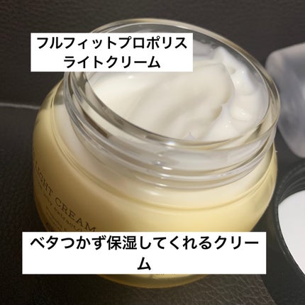 アドバンスド スネイル96 ムチンパワーエッセンス/COSRX/美容液を使ったクチコミ(8枚目)