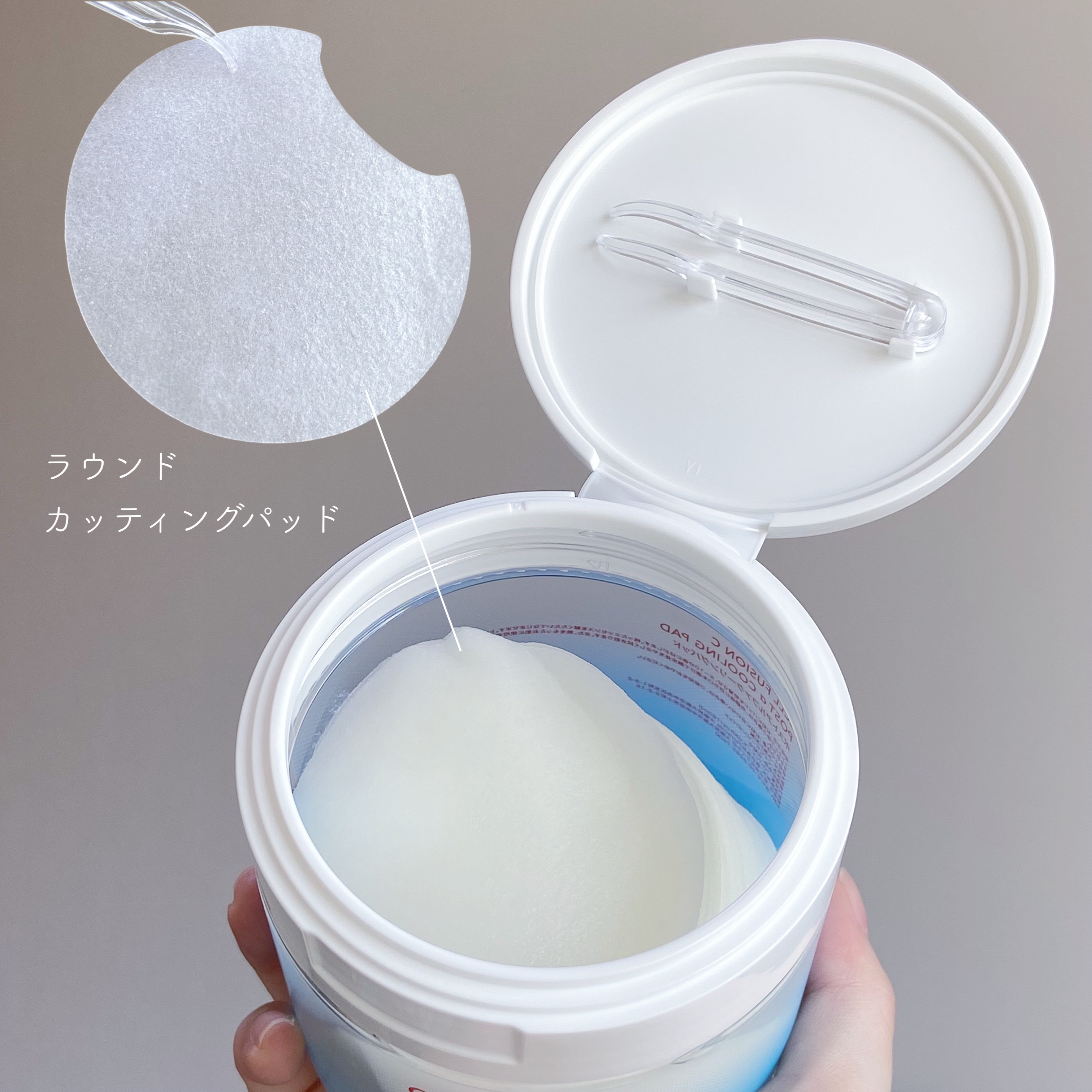 ポストアルファクーリングパッド/Cell Fusion C(セルフュージョンシー)/トナーパッドを使ったクチコミ（3枚目）