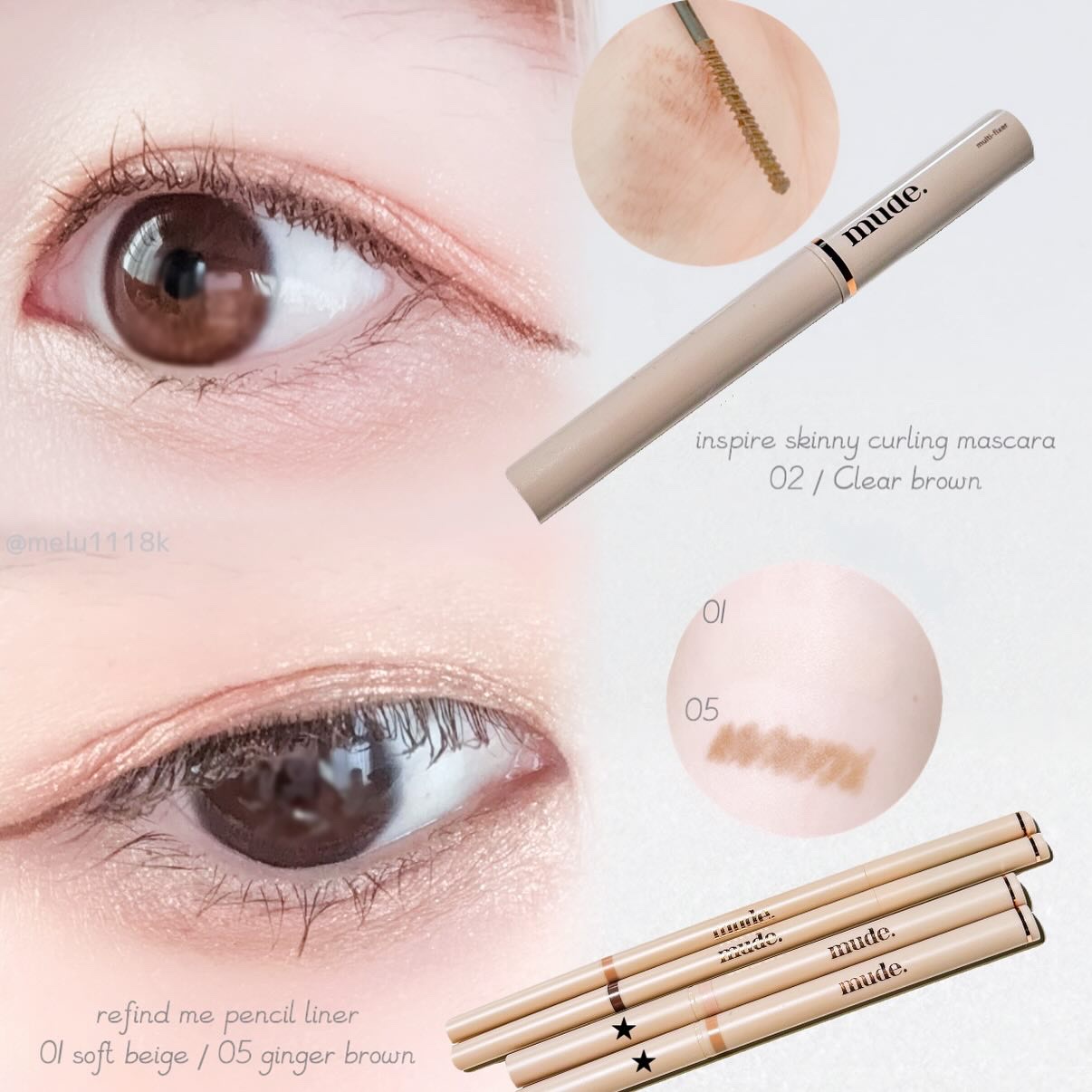 リファインドミーペンシルブロウ/mude/アイブロウペンシルを使ったクチコミ（2枚目）