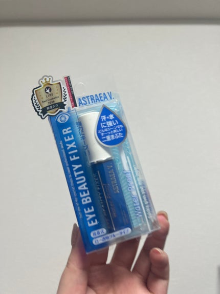 アイビューティー フィクサー WP/アストレア ヴィルゴ/二重まぶた用アイテムを使ったクチコミ(1枚目)