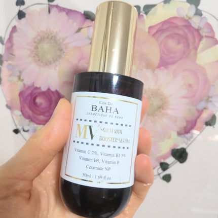 MVマルチビタ導入美容液/コスデバハ/美容液を使ったクチコミ(1枚目)