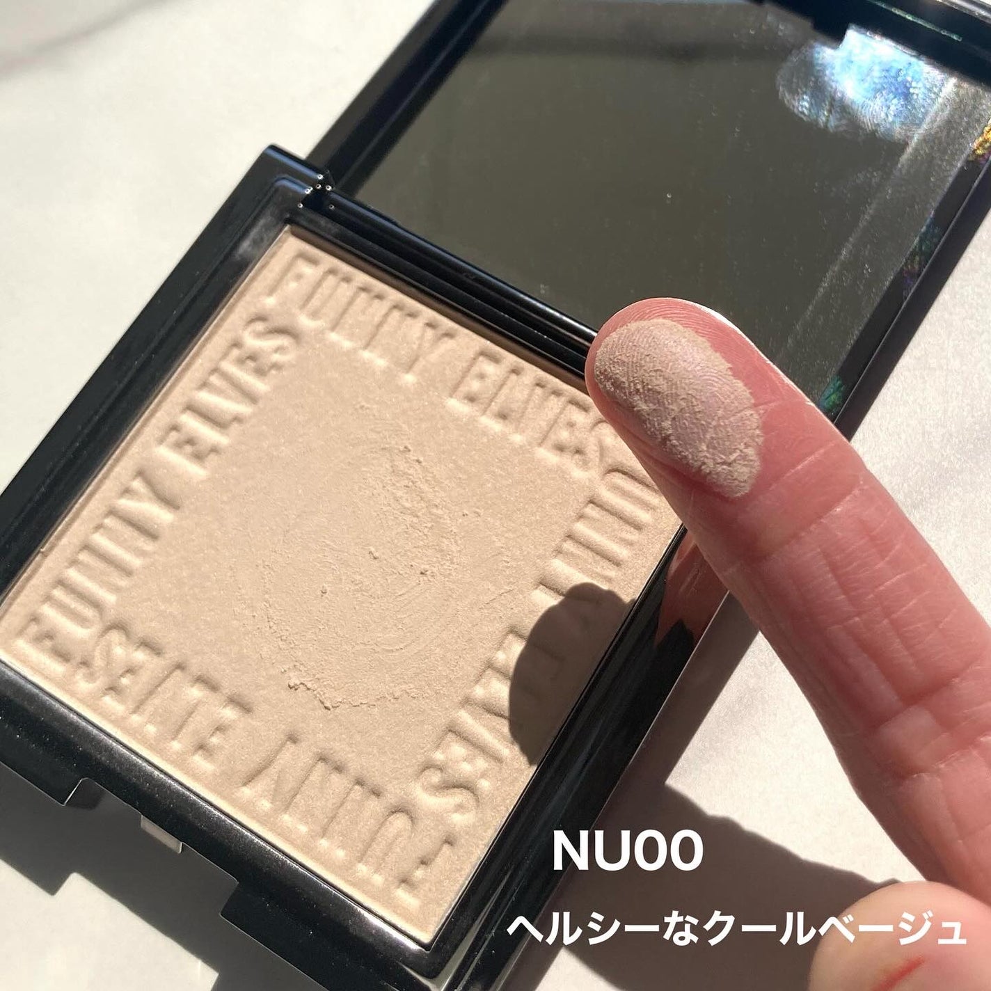 ソフトマットプレストパウダー/FUNNY ELVES方里/プレストパウダーを使ったクチコミ(3枚目)