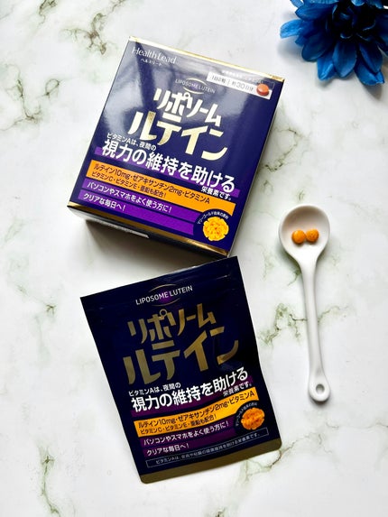 リポソームルテイン/グレートアンドグランド株式会社/健康サプリメントを使ったクチコミ(1枚目)