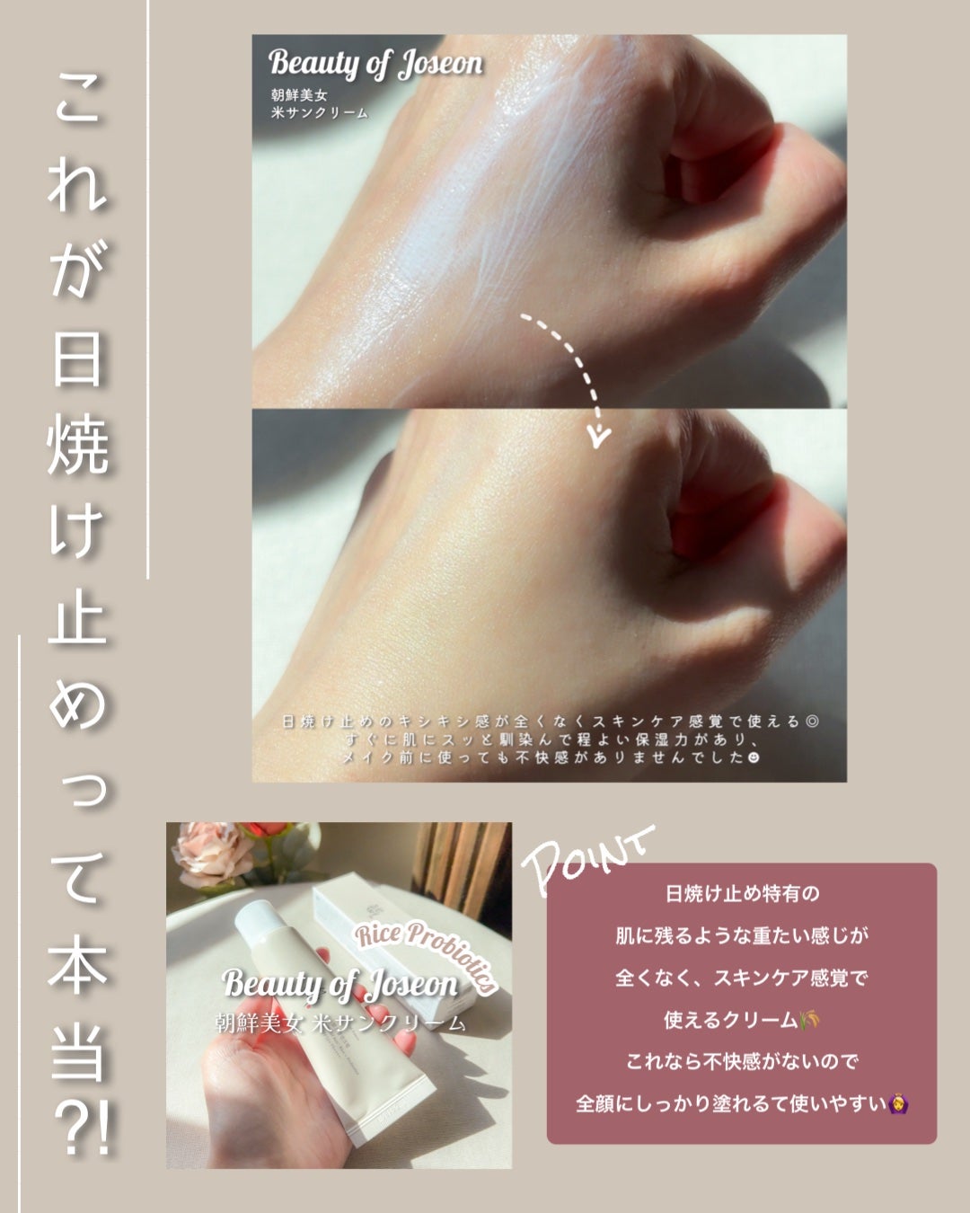 BrightC/Feat./çŸå®¹ãµããªã¡ã³ãã䜿ã£ãã¯ãã³ãïŒ5æç®ïŒ