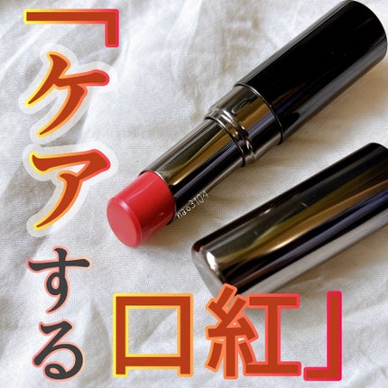 リップケア ルージュ/ACSEINE/口紅を使ったクチコミ(1枚目)
