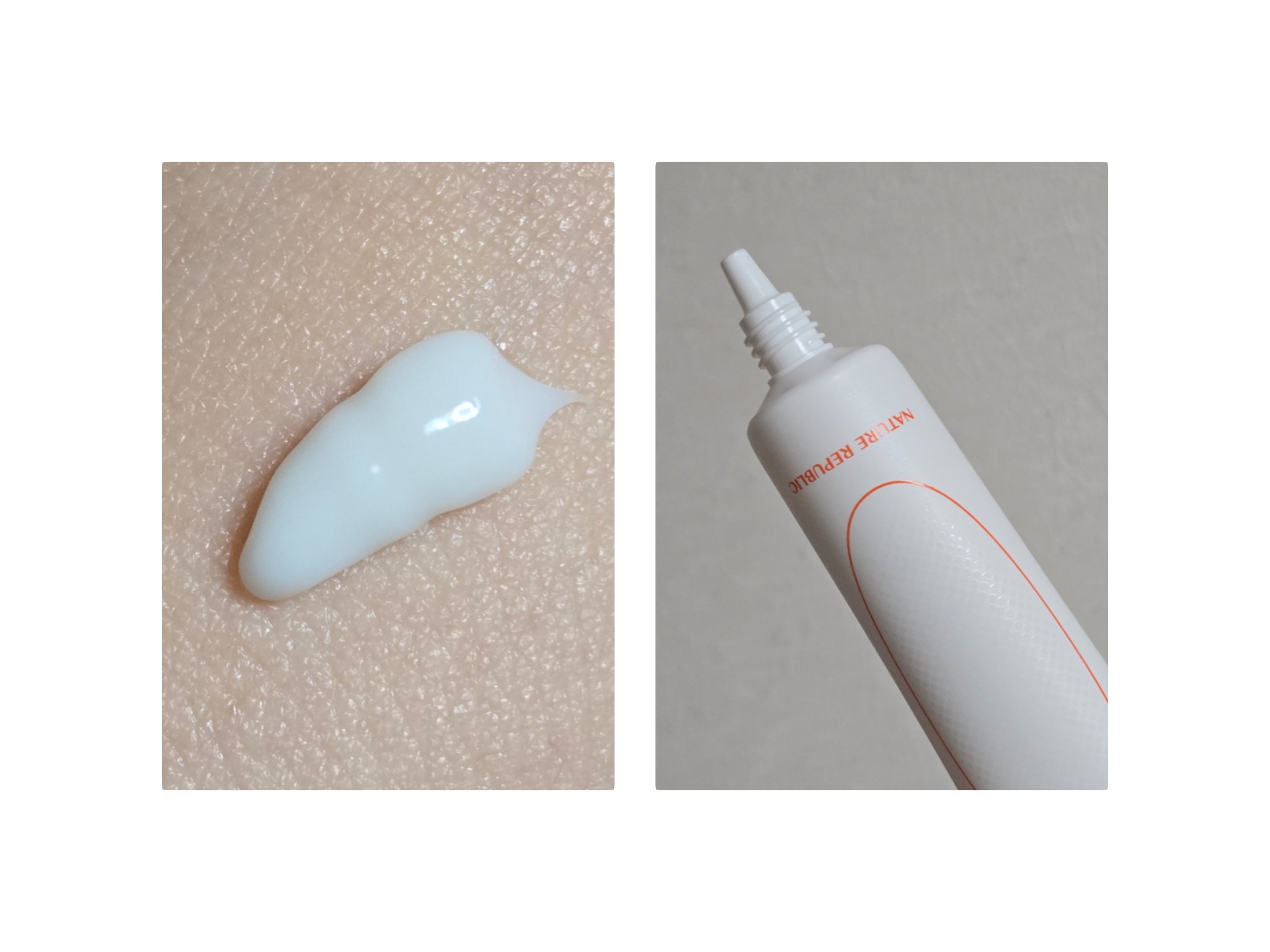 コンブチャ ブラックティー インテンシブアイクリーム/ネイチャーリパブリック/アイケア・アイクリームを使ったクチコミ（2枚目）