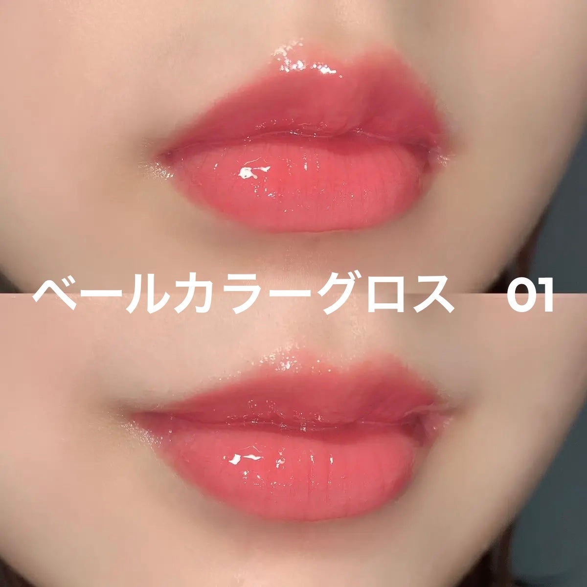 ðµððð ð on LIPS ãtoocoolforschoolããŒã«ã«ã©ãŒã°ãã¹01ãã¬ã³ã..ãïŒ1æç®ïŒ