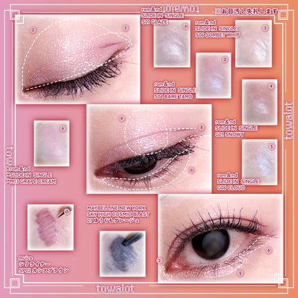 スライドインシングル/rom&nd/単色アイシャドウを使ったクチコミ(2枚目)