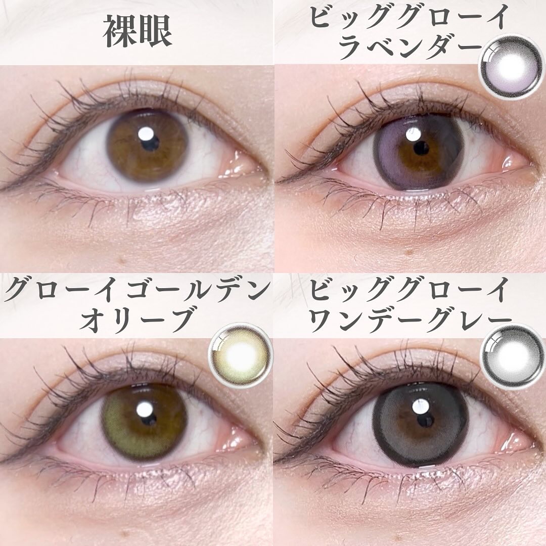 Glowy 1day/OLENS/ワンデー（１DAY）カラコンを使ったクチコミ（2枚目）