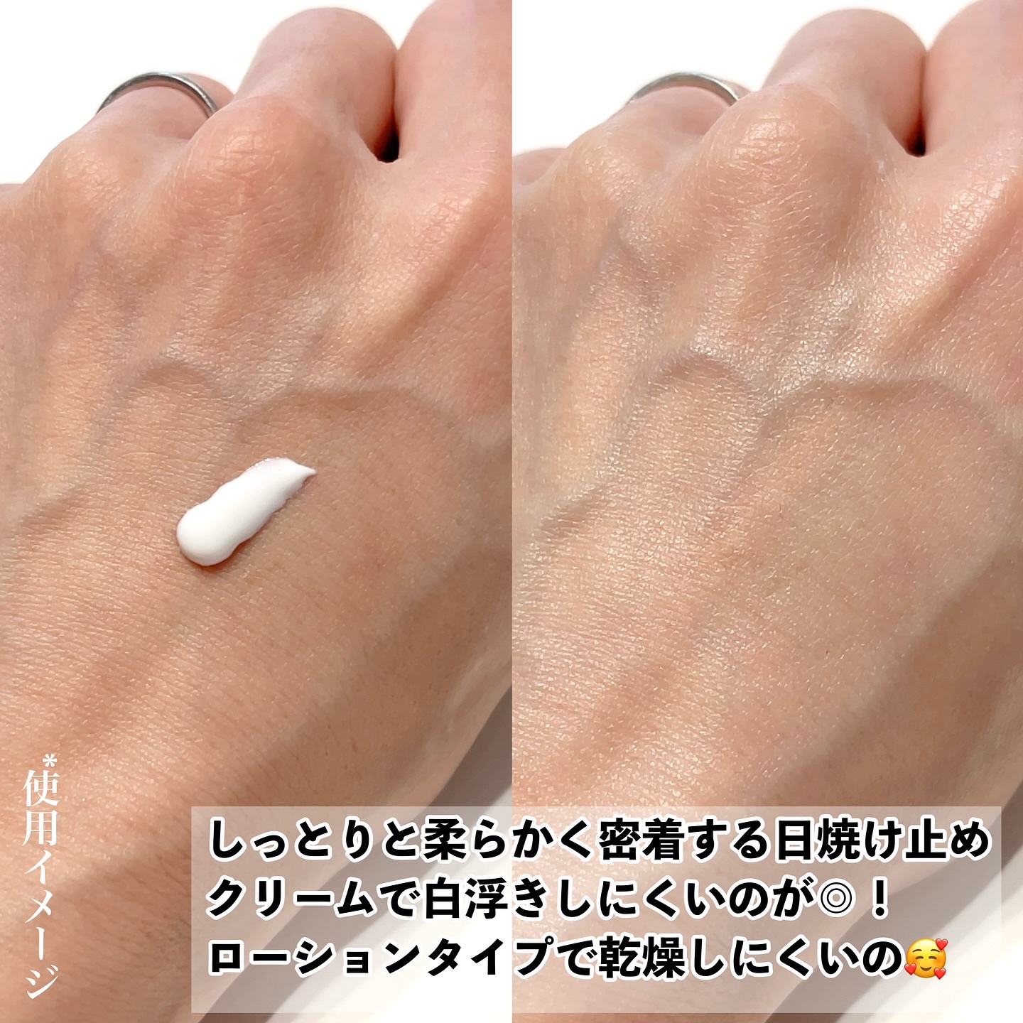 モンディエス 日焼け止めクリーム SPF 30 PA+++のクチコミ「mongdies モンディエス　
日焼け止めクリーム

SPF30/PA+++ 

毎日しっと.....」（3枚目）