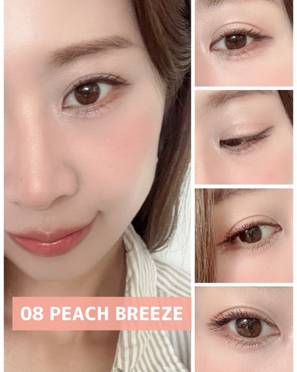 まるみ♡ on LIPS 「ABOUTTONE(アバウトトーン)のリターントゥーベーシック..」(6枚目)