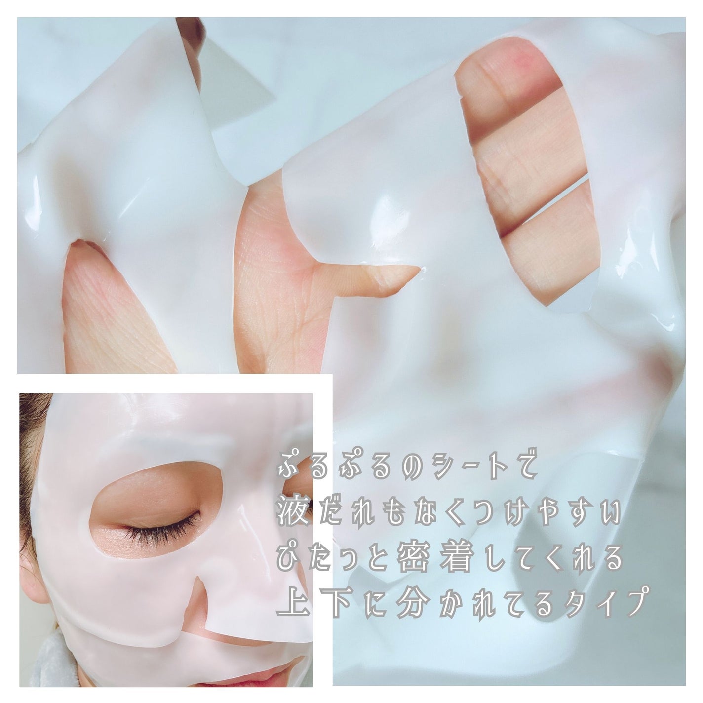 バイオコラーゲンリアルディープマスク/Biodance/シートマスク・パックを使ったクチコミ(3枚目)