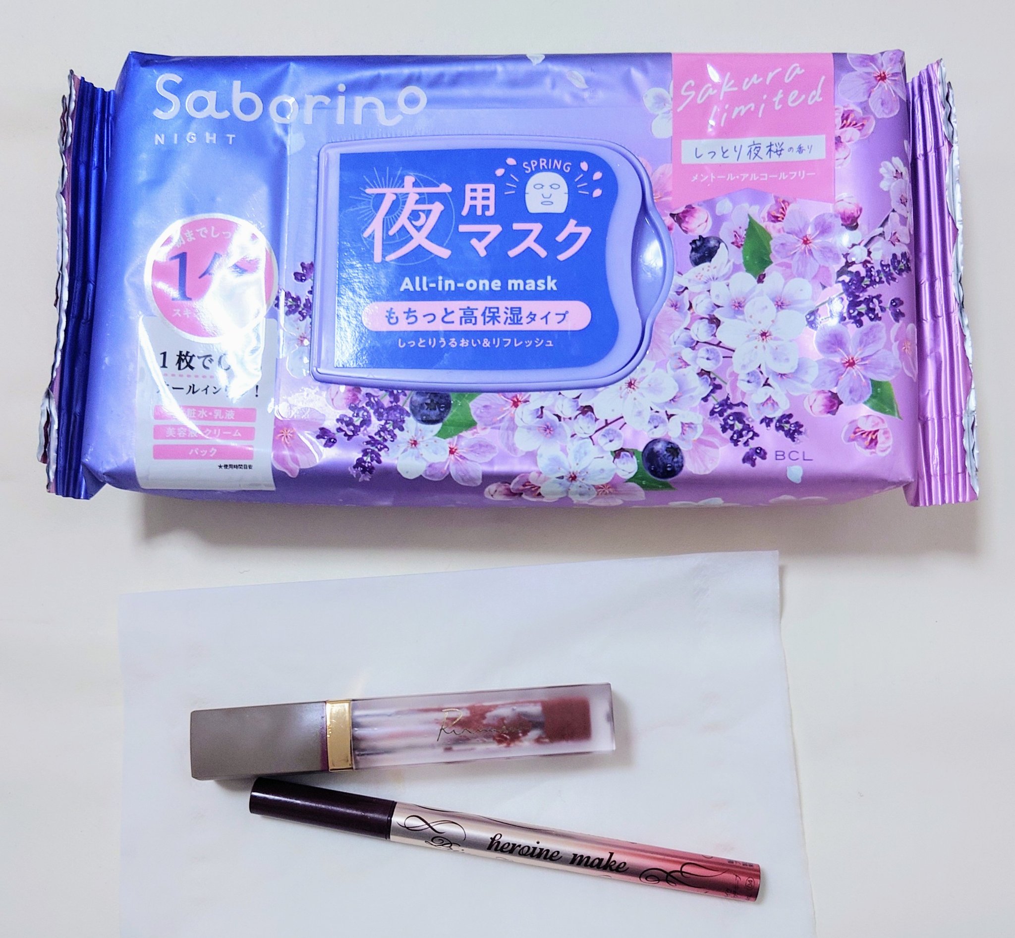 プライムリキッドアイライナー リッチキープ/ヒロインメイク/リキッドアイライナーを使ったクチコミ（1枚目）