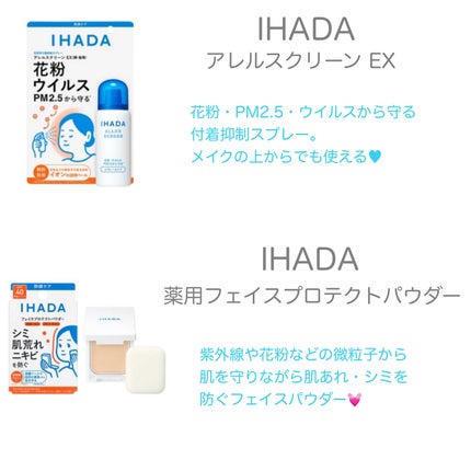 yuki on LIPS 「こんにちは♪yukiです❤️❣️いつも投稿見ていただきありがと..」(5枚目)