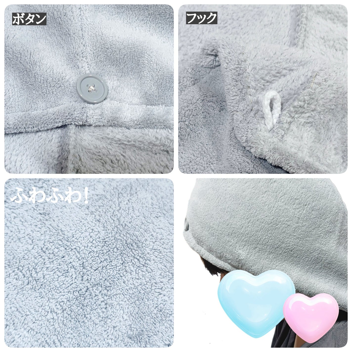 Uniqree Dry Haircap ユニークリードライヘアキャップ/ビー・エヌ/ヘアケアグッズを使ったクチコミ(4枚目)