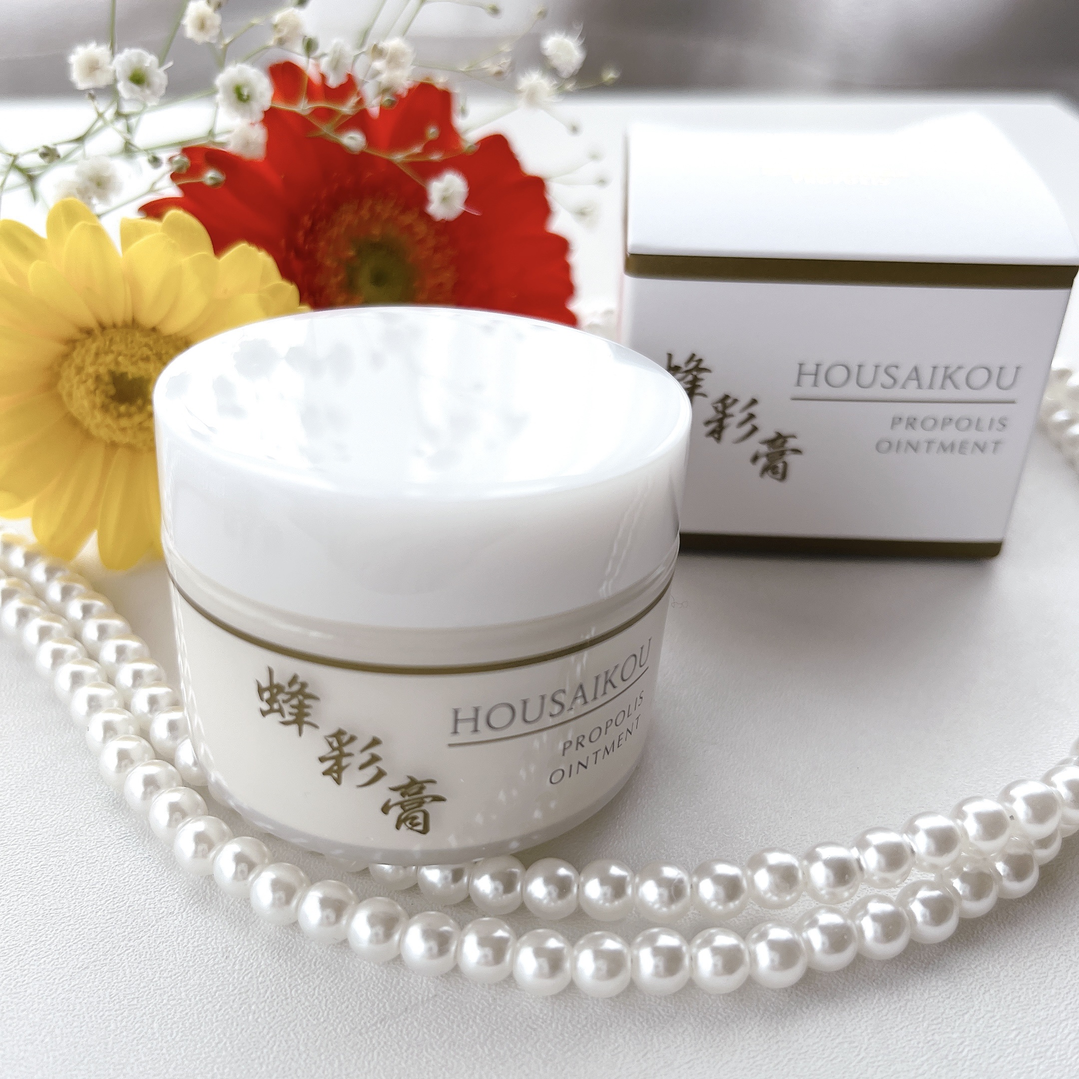 蜂彩膏　ハッカ成分無し/蜂の宝本舗/ボディクリームを使ったクチコミ（1枚目）