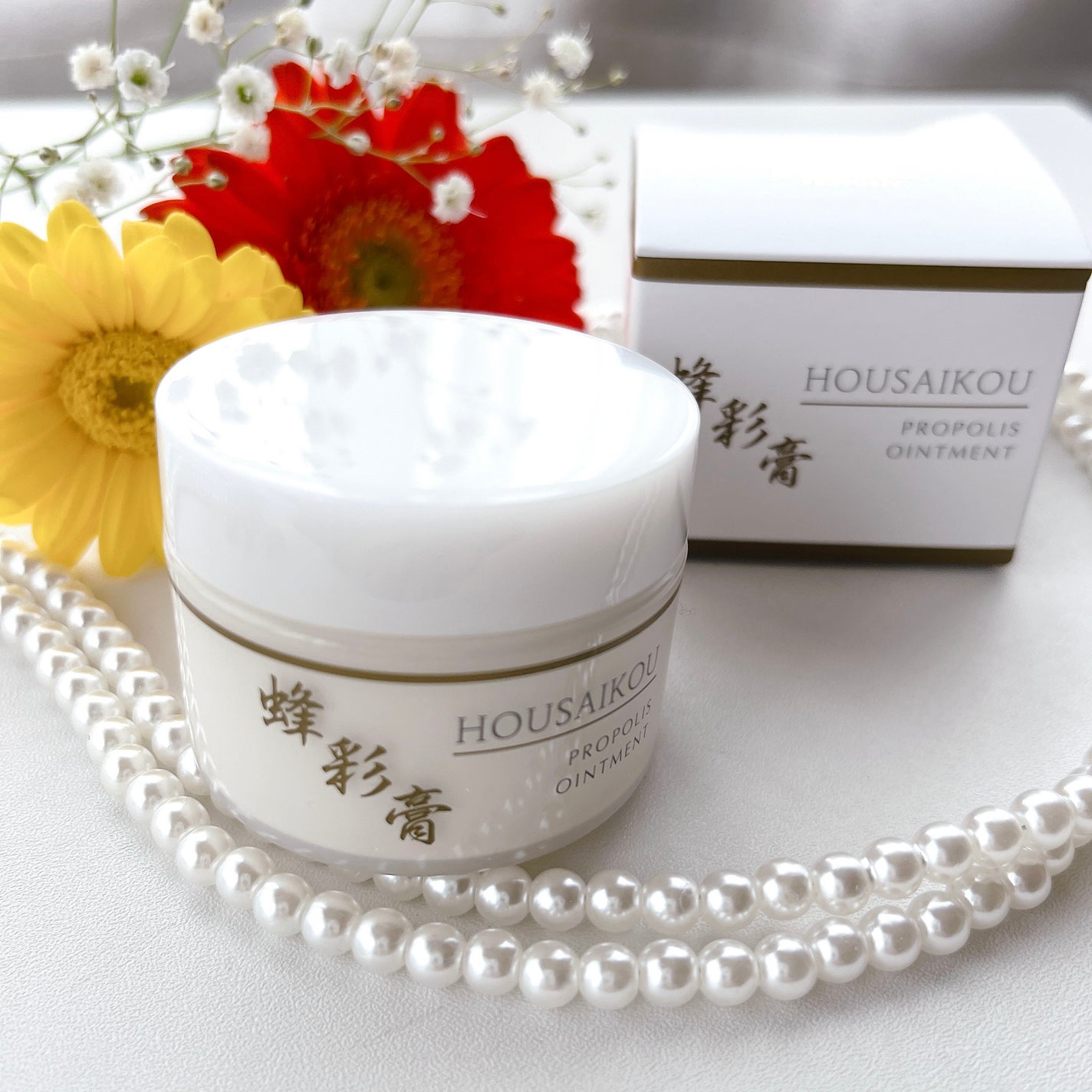 蜂彩膏 ハッカ成分無し/蜂の宝本舗/ボディクリームを使ったクチコミ(1枚目)