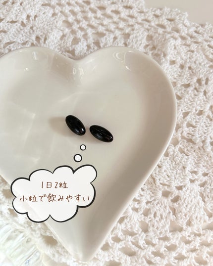 わたしのチカラ® BEAUTIFLY®(ビューティフライ)/カネカ/美容サプリメントを使ったクチコミ(5枚目)