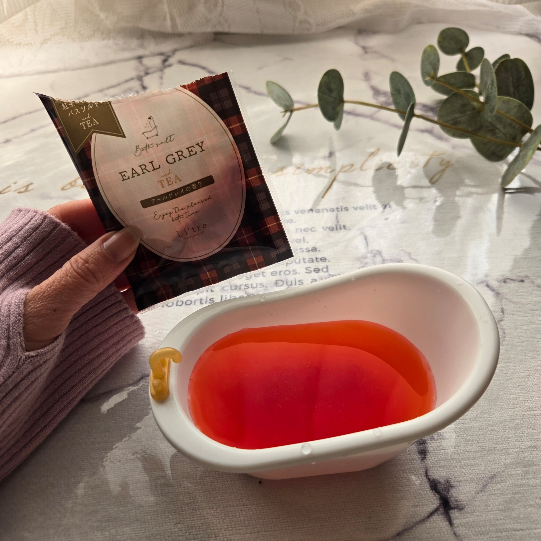 アンドティー　バスソルト/Li'tre/保湿系入浴剤を使ったクチコミ（2枚目）